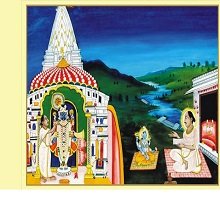 बैठक 60  श्री द्वारिका 