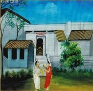 बैठक 33  चम्पारण्य 