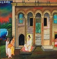 बैठक 36  नासिक,