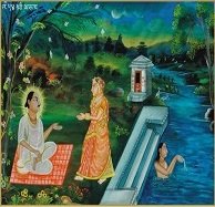 बैठक 54 श्री भरूच