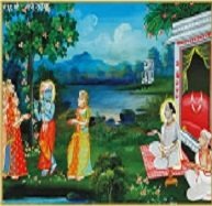 बैठक 61 गोपी तलैया 